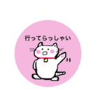 おっちょこチロちゃん（個別スタンプ：8）