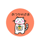おっちょこチロちゃん（個別スタンプ：9）