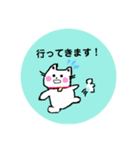 おっちょこチロちゃん（個別スタンプ：11）