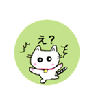 おっちょこチロちゃん（個別スタンプ：13）
