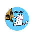 おっちょこチロちゃん（個別スタンプ：16）