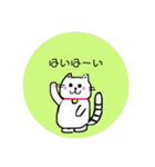 おっちょこチロちゃん（個別スタンプ：18）