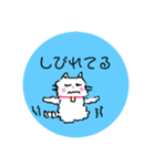 おっちょこチロちゃん（個別スタンプ：22）