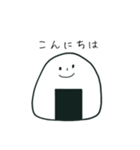 お！にぎりくん。敬語（個別スタンプ：2）