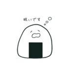 お！にぎりくん。敬語（個別スタンプ：3）