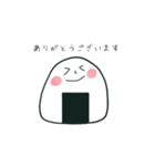 お！にぎりくん。敬語（個別スタンプ：12）