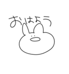 汎用性しかないうさぎ（個別スタンプ：1）