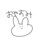 汎用性しかないうさぎ（個別スタンプ：2）