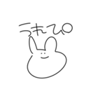 汎用性しかないうさぎ（個別スタンプ：3）
