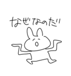 汎用性しかないうさぎ（個別スタンプ：10）