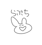汎用性しかないうさぎ（個別スタンプ：13）