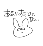 汎用性しかないうさぎ（個別スタンプ：14）