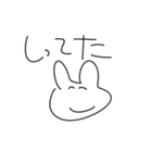 汎用性しかないうさぎ（個別スタンプ：19）