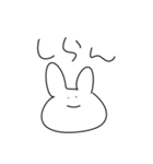 汎用性しかないうさぎ（個別スタンプ：20）
