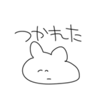 汎用性しかないうさぎ（個別スタンプ：22）