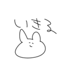 汎用性しかないうさぎ（個別スタンプ：25）