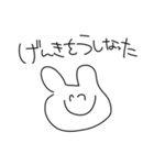 汎用性しかないうさぎ（個別スタンプ：27）