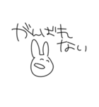 汎用性しかないうさぎ（個別スタンプ：29）