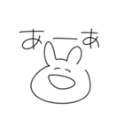 汎用性しかないうさぎ（個別スタンプ：30）