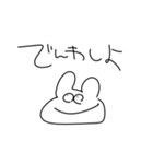 汎用性しかないうさぎ（個別スタンプ：31）