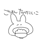 汎用性しかないうさぎ（個別スタンプ：34）