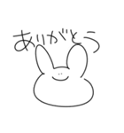 汎用性しかないうさぎ（個別スタンプ：37）