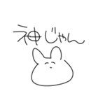 汎用性しかないうさぎ（個別スタンプ：39）