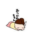 あんじーフレンズ（個別スタンプ：8）