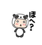 あんじーフレンズ（個別スタンプ：16）