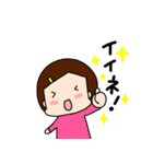 あんじーフレンズ（個別スタンプ：31）