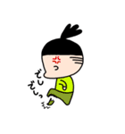 あんじーフレンズ（個別スタンプ：33）