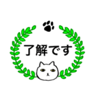 猫たち。白猫の日常（個別スタンプ：3）