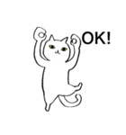 猫たち。白猫の日常（個別スタンプ：4）