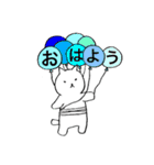 猫たち。白猫の日常（個別スタンプ：39）