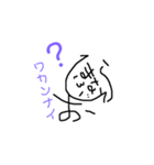 へのへのもへじマーティー2（個別スタンプ：6）