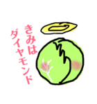 キャベ神とキャベツの民。（個別スタンプ：2）