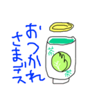 キャベ神とキャベツの民。（個別スタンプ：5）