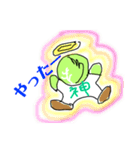 キャベ神とキャベツの民。（個別スタンプ：6）