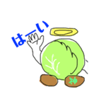 キャベ神とキャベツの民。（個別スタンプ：7）
