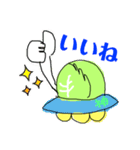 キャベ神とキャベツの民。（個別スタンプ：8）