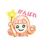 キャベ神とキャベツの民。（個別スタンプ：14）