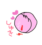 キャベ神とキャベツの民。（個別スタンプ：17）