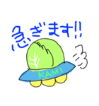 キャベ神とキャベツの民。（個別スタンプ：20）