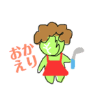 キャベ神とキャベツの民。（個別スタンプ：22）