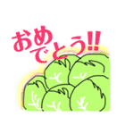 キャベ神とキャベツの民。（個別スタンプ：23）