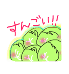 キャベ神とキャベツの民。（個別スタンプ：28）