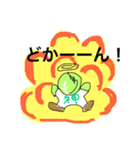 キャベ神とキャベツの民。（個別スタンプ：29）