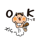 りすぼん！ 山口県周南市スタンプ（個別スタンプ：8）