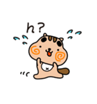 りすぼん！ 山口県周南市スタンプ（個別スタンプ：13）