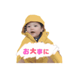 いっちゃんスタンプ③（個別スタンプ：12）
